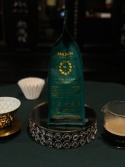 Home Blend №7