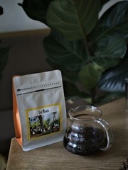 Washed Specialty Coffee | Limu | Ethiopia | Africa