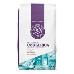 The World Blend ’63 Dark Roast Whole Bean Coffee Beans 1lb bag (16oz)