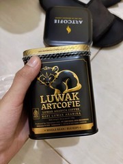 Artcofie Kopi Luwak Arabica Whole Bean 100g Tin Low Acid Medium Roast