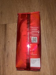 NEW Starbucks Christmas Blend Dark Roast Whole Bean Coffee 1LB Bag￼