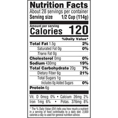 La Victoria Vegetarian Refried Beans, 112 Ounce, 6 Per Case