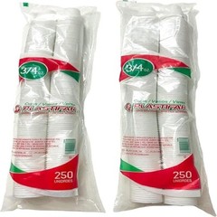 Mini disposable Cuban Style and espresso coffee cups 3/4 oz. Pack of 500