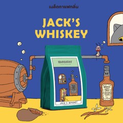 Craft Coffee Asian Jack’s Whiskey Medium Roast Blend Coffee Bean