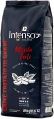 INTENSE Coffee Beans, STRONG Blend 1kg CO