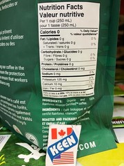 AiWaWa CA, Zavida Organica PREMIUM Whole Bean Organic Coffee 907 g/ 2 LB