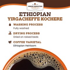 , Ethiopian Yirgacheffe Kochere Whole Bean Coffee, Medium Roast, Kosher, 2 Lb (3