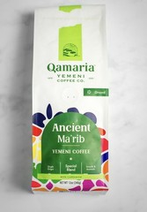 Ancient Ma’rib Yemeni Coffee Grounds With Blend Of Yemeni Flavors (Medium Roast)