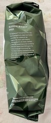 Starbucks Christmas Blonde Roast Holiday Whole Bean Coffee 1 lb Bag NEW