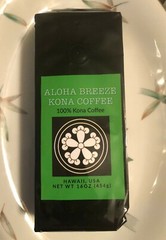 100% Kona Coffee in 16-ounce (1lb.) Bags. Bean or Ground. 100% Pure Kona Coffee