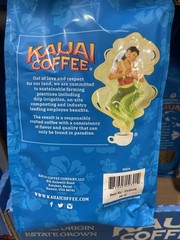 Kauai Coffee Medium Roast Whole Bean Coffee- 100% Hawaiian