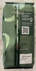 Starbucks Christmas Blonde Roast Holiday Whole Bean Coffee 1 lb Bag NEW