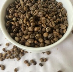 Ceylon Coffee Beans Unroasted 100% Organic Pure Fresh Natural Best Quality 100g