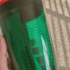 NEW Starbucks Christmas Holiday 2021 Glass Tumbler Cup Red & Green 18oz