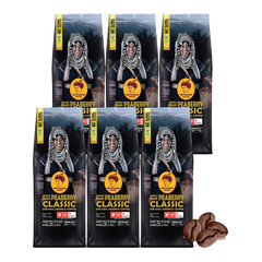 6x Doi Chang Coffee Peaberry Classic World Class Specialty Coffee SHB 250g