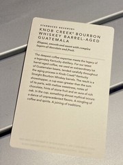 NEW STARBUCKS RESERVE KNOB CREEK BOURBON WHISKEY BARREL-AGED GUATEMALA, 2 Pack