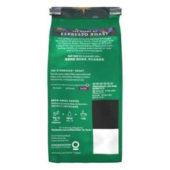 STARBUCKS® Espresso Roast Dark Roast Whole Bean Coffee, 200g Free Shipping