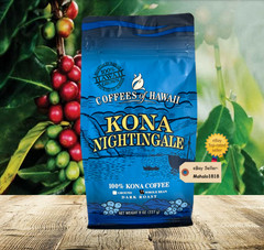 ✔️12 K-Cups HUALALAI ESTATE 100% KONA COFFEE Hawaii Isles Single Serve Pod