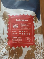 Biancaffè Whole Italian Roasted Coffee Beans, Strong & Creamy, Intenso, 2.2 Lb
