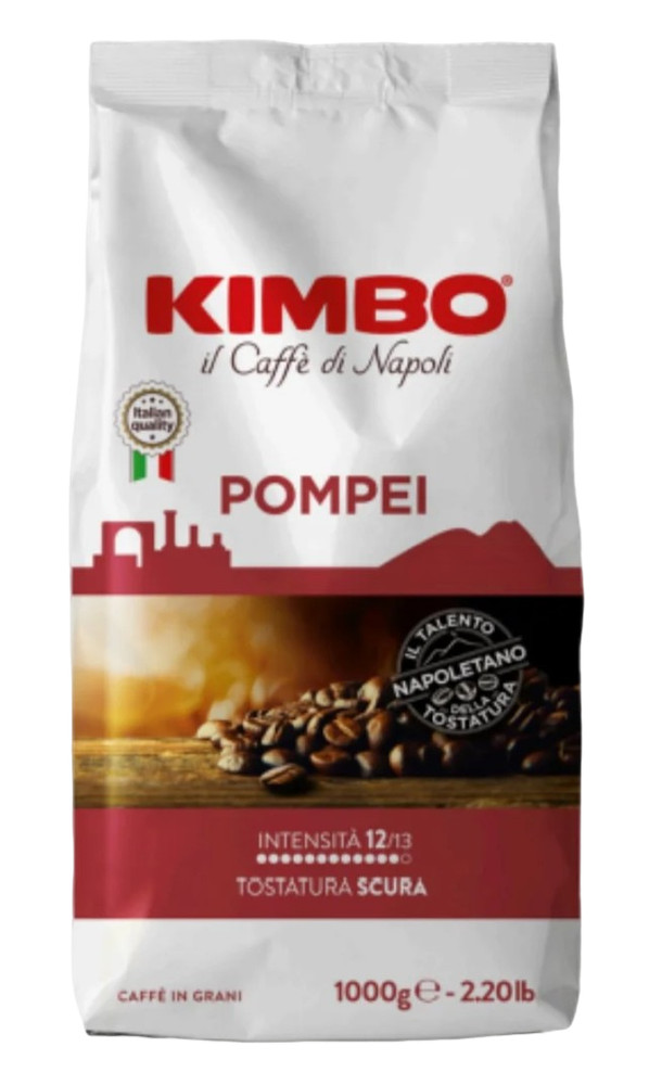 KIMBO POMPEI COFFEE – 1kg BRAIN PACK
