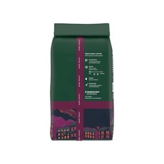Starbucks Whole Coffee Beans, Dark Roast Hot or Iced Coffee, French Roast, 18 oz
