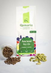 Ancient Ma’rib Yemeni Coffee Grounds With Blend Of Yemeni Flavors (Medium Roast)