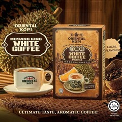 ORIENTAL MUSANG KING DURIAN WHITE COFFEE PREMIX 38G X 10’S