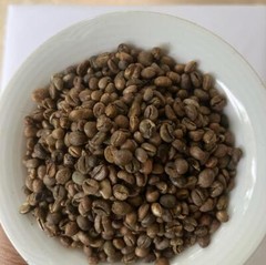 Ceylon Coffee Beans Unroasted 100% Organic Pure Fresh Natural Best Quality 100g