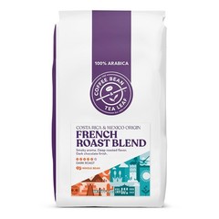The World Blend ’63 Dark Roast Whole Bean Coffee Beans 1lb bag (16oz)