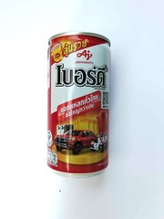 Canned ready-to-drink coffee made from Robusta coffee beans BIRDY 12 X 180 ml