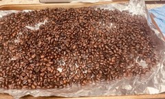ZBEST! Fresh Hand Wash Ethiopian Roasted Seattle’s Best Zbuna Coffee!