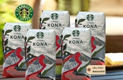 🌺 5 Starbucks 100% Kona Whole Bean Coffee 8.8oz Bag Hawaii GREAT DEAL!