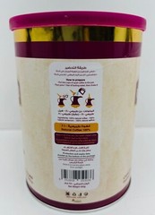 Mohammad Al Samman Gulf Coffee Roasted & Crushed with Cardamom & Saffron – 450g