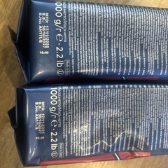 Lavazza Gran Riserva Filtro Whole Bean Coffee Dark Roast 2.2LB Bag, 2pk