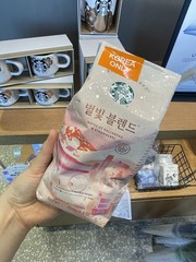 Starbucks Whole Bean Coffee Byuldabang Byulbit Blend 250g 8.8oz Korea exclusive