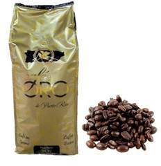 Gold COFFEE Cafe Oro Pure 100% WHOLE BEANS 2.2 lb PACK FAST SHIPPING