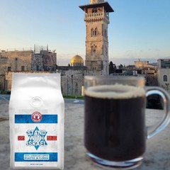 Stand With Israel Medium Roast Whole Beans 100% Made in the USA Hawaiian Grown