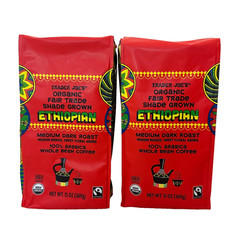 2 Pack Trader Joe’s Organic Fair Trade Shade Grown Ethiopian Coffee 13 oz Each
