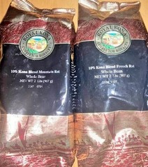 3 bags 10% Royal Kona French Roast Whole Bean 32 oz each = 6 Lbs. Sealed 03/2024