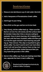 IKARUS Greek Coffee, Finely Ground, 12 oz