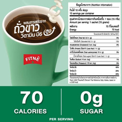 6X FITNE’ Coffee White Kidney Bean Extract Instant Coffee for Weight Control