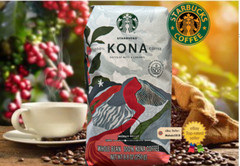 🌺Starbucks Hawaii 100% Kona Whole Bean Coffee 8.8oz Bag
