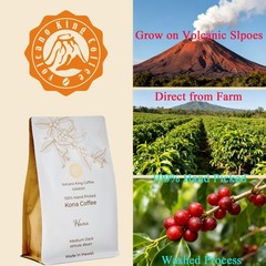 Hawaiian Kona Coffee Beans, No. 1 Grade, 100% Kona No Blend, Medium Dark Roas…