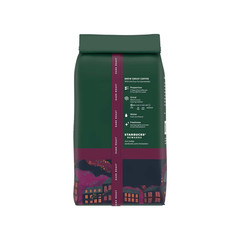 2 PACK Starbucks French Roast, Whole Coffee Beans, Dark Roast Hot or Iced 28 oz