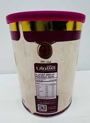 Mohammad Al Samman Gulf Coffee Roasted & Crushed with Cardamom & Saffron – 450g