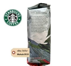 🌺(3) Three Starbucks 100% Kona Coffee Whole Bean 8.8oz Bag Hawaii BEST DEAL!