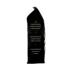 Lavanta Coffee Guatemala Antigua SHB Arabica Green or Roasted Coffee