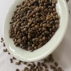 Ceylon Coffee Beans Unroasted 100% Organic Pure Fresh Natural Best Quality 100g