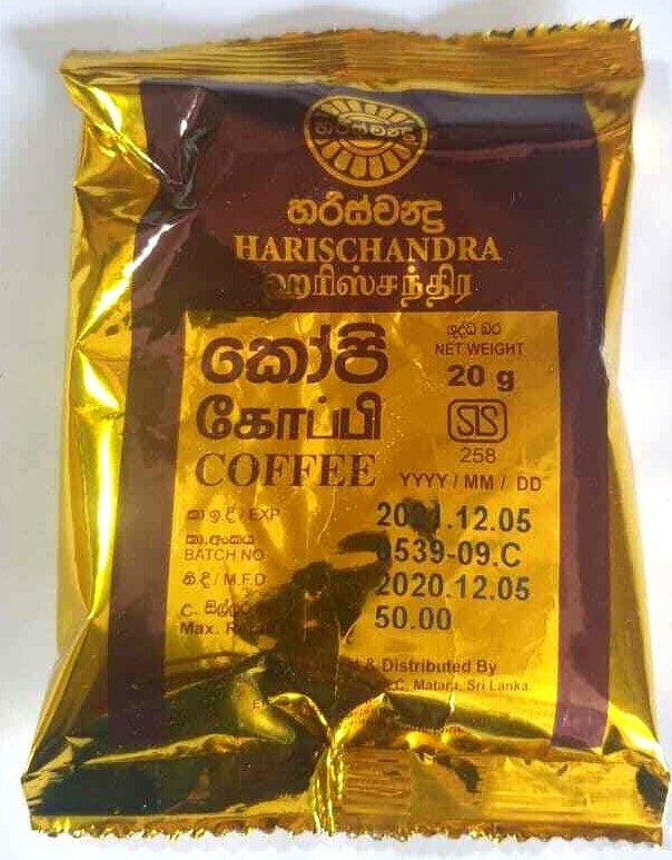 COFFEE BEANS Whole Bean Black Coffee Powder 100% Pure Natural ORGANIC Ceylon 50g