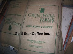 4 lbs Jamaica Jamaican Blue Mountain & Hawaii Kona Coffee – DARK ROAST Combo